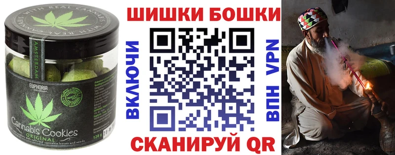 закладки  Харабали  Cannafood марихуана 