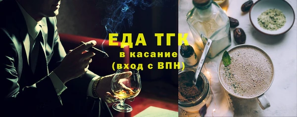 марки nbome Михайлов