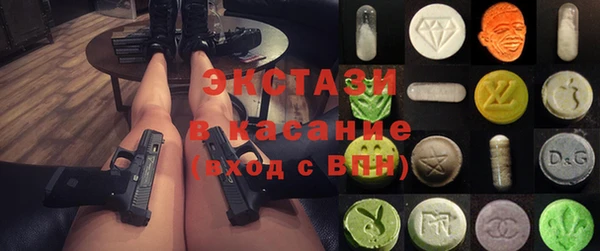СК Михайловка