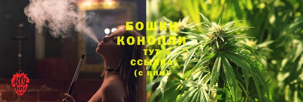 герыч Михайловск