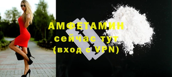 СК Михайловка