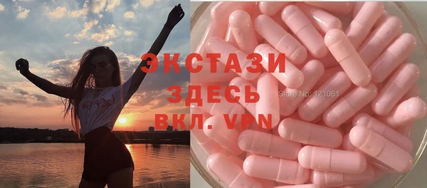 СК Михайловка