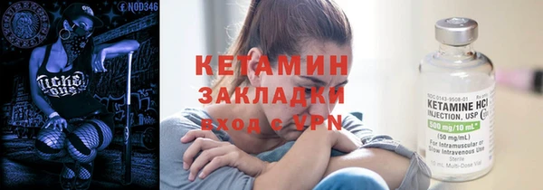эйфоретик Медвежьегорск