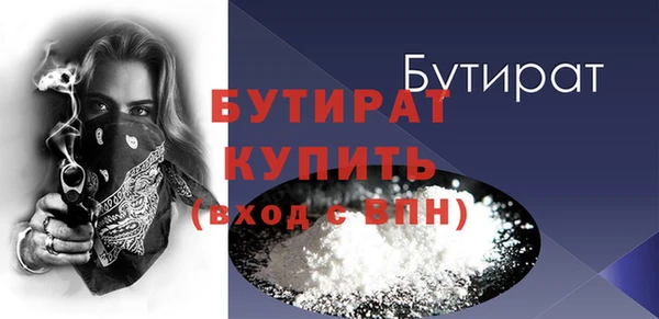марки nbome Михайлов