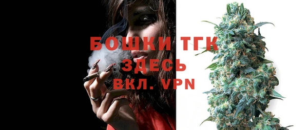 СК Михайловка