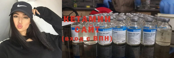 герыч Михайловск
