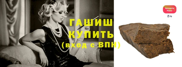 СК Михайловка