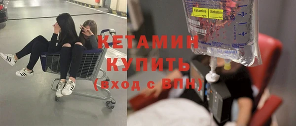герыч Михайловск