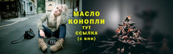 СК Михайловка