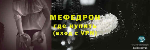 марки nbome Михайлов