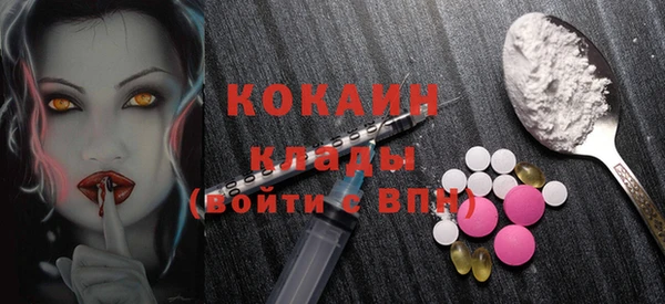 марки nbome Михайлов