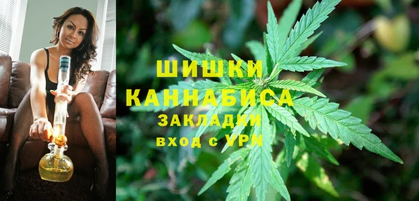 герыч Михайловск