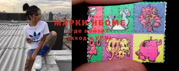 Альфа ПВП Мегион