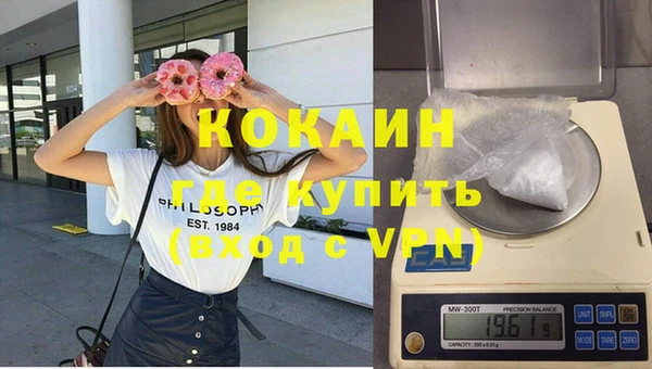 марки nbome Михайлов