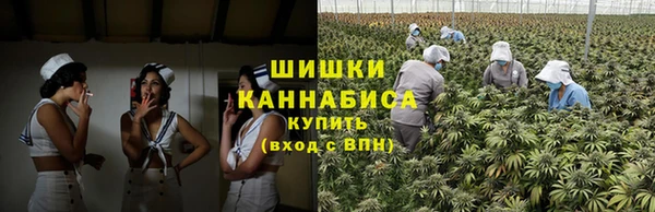 герыч Михайловск