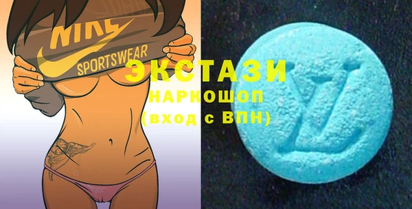 ГАЛЛЮЦИНОГЕННЫЕ ГРИБЫ Апатиты