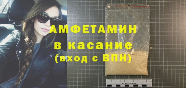 каннабис Алексеевка