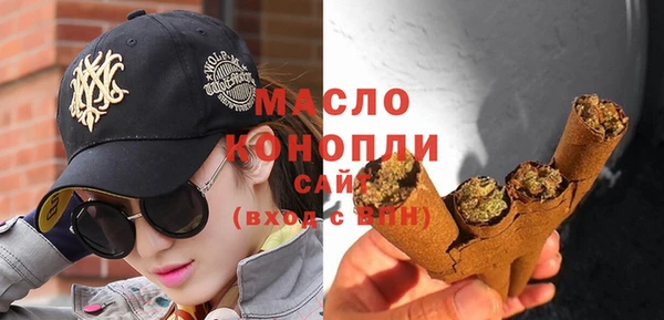 марки nbome Михайлов
