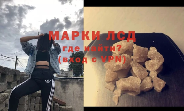 СК Михайловка