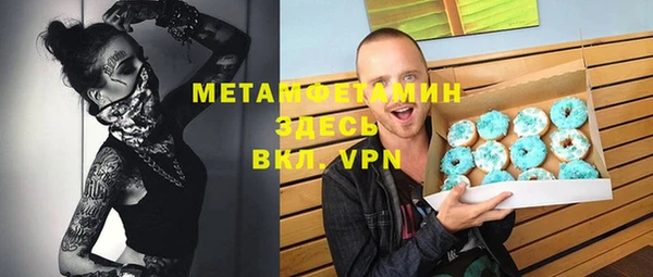 марки nbome Михайлов