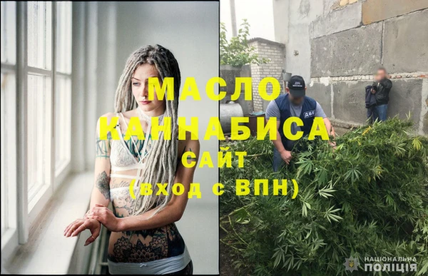 марки nbome Михайлов