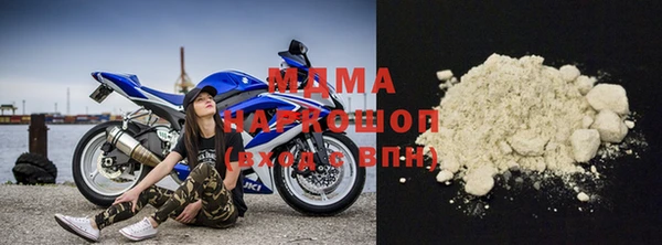 Альфа ПВП Мегион