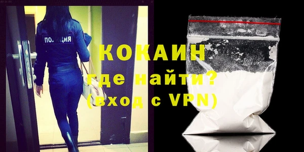 марки nbome Михайлов